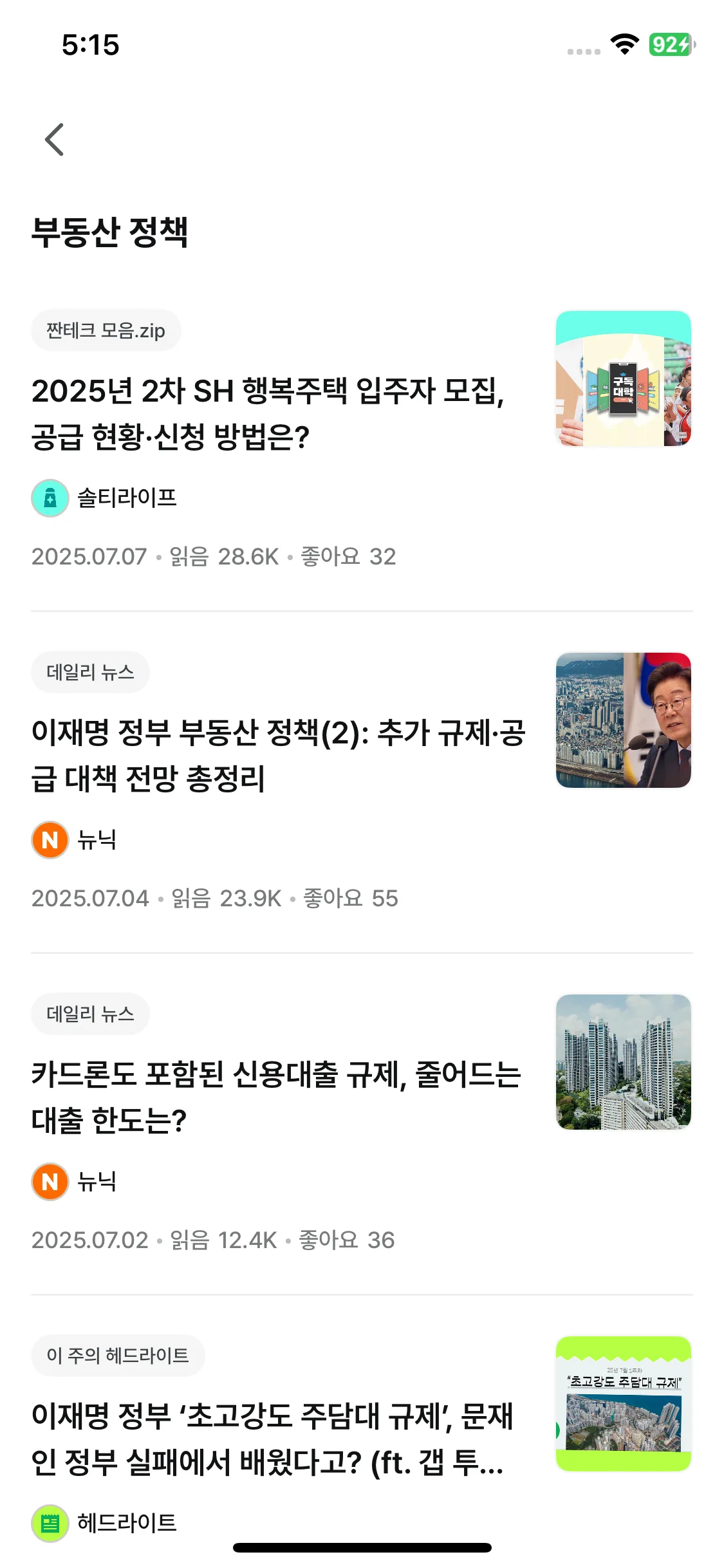 Test Image 9